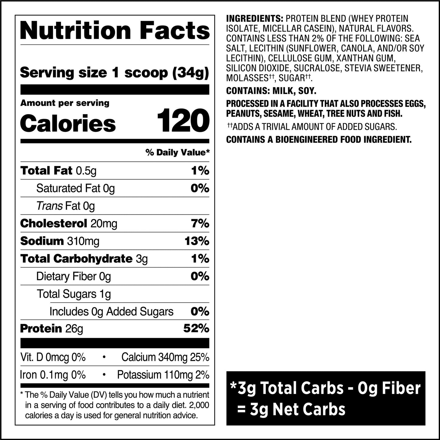 salted-caramel-protein-powder-l8 qst-008704_salted-caramel-protein-powder_8.jpg