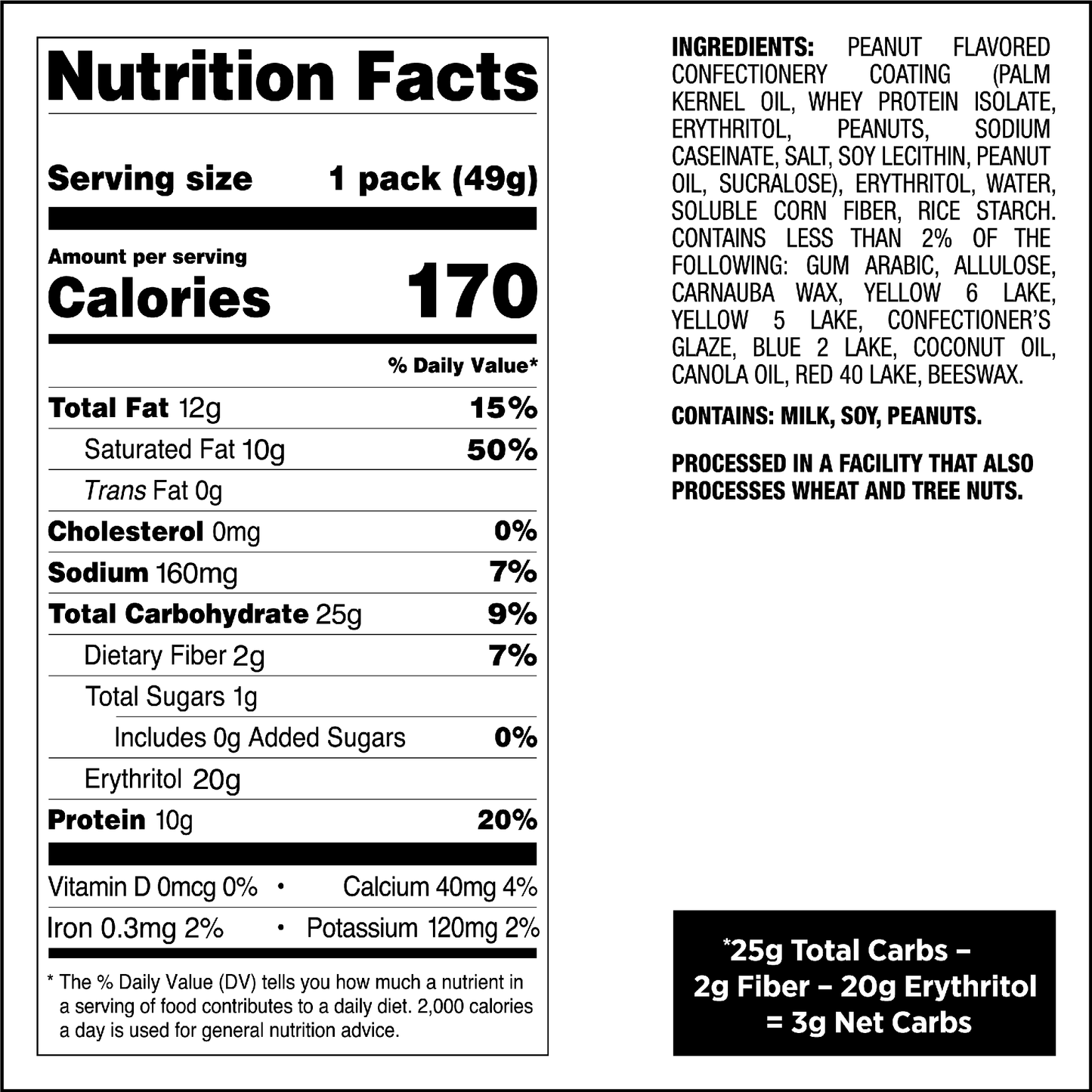 peanut-butter-coated-candies-k7 qst-015276-peanut-butter-coated-candies_4.png