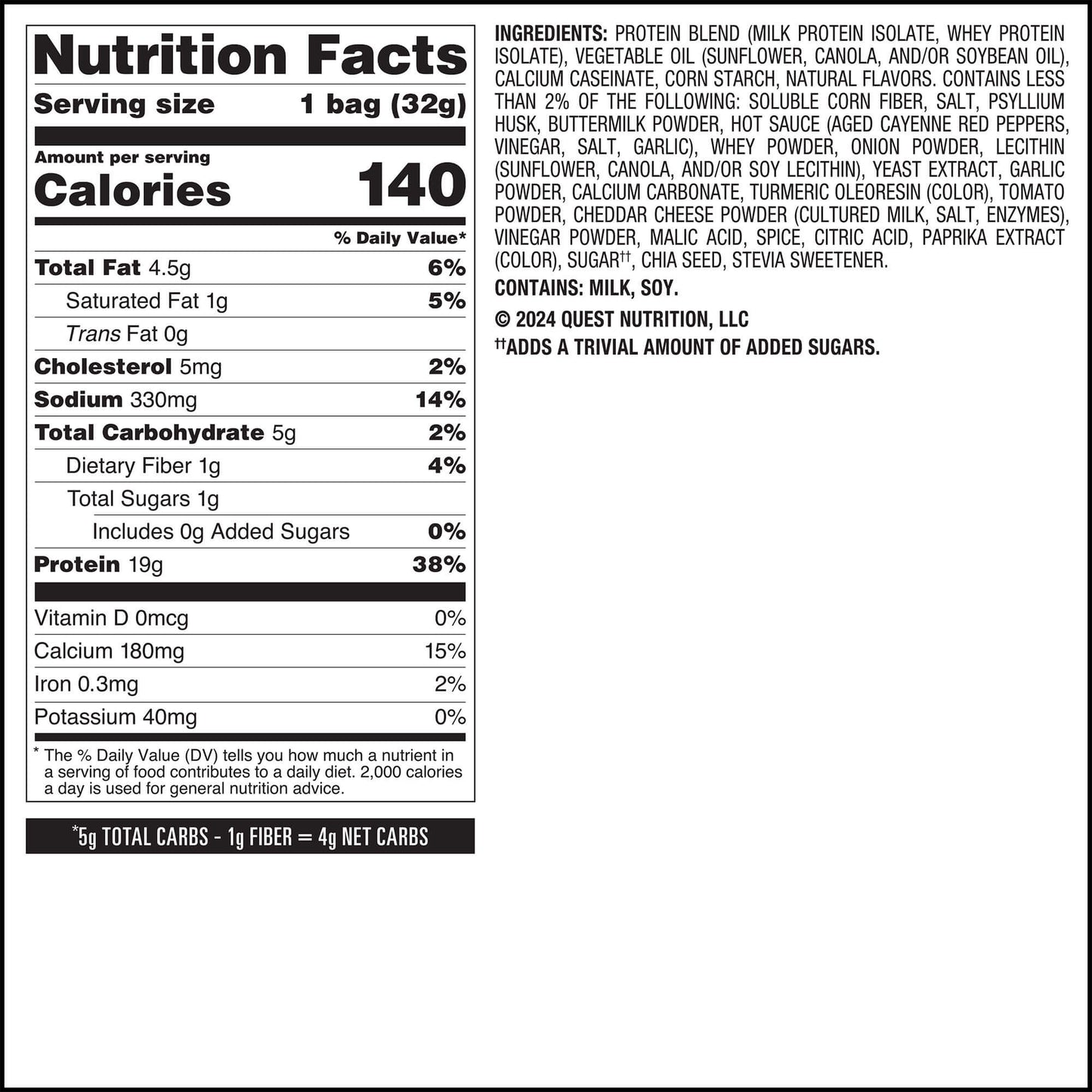 buffalo-ranch-protein-chips-l7 qst-016174-buffalo-ranch-protein-chips_6.jpg