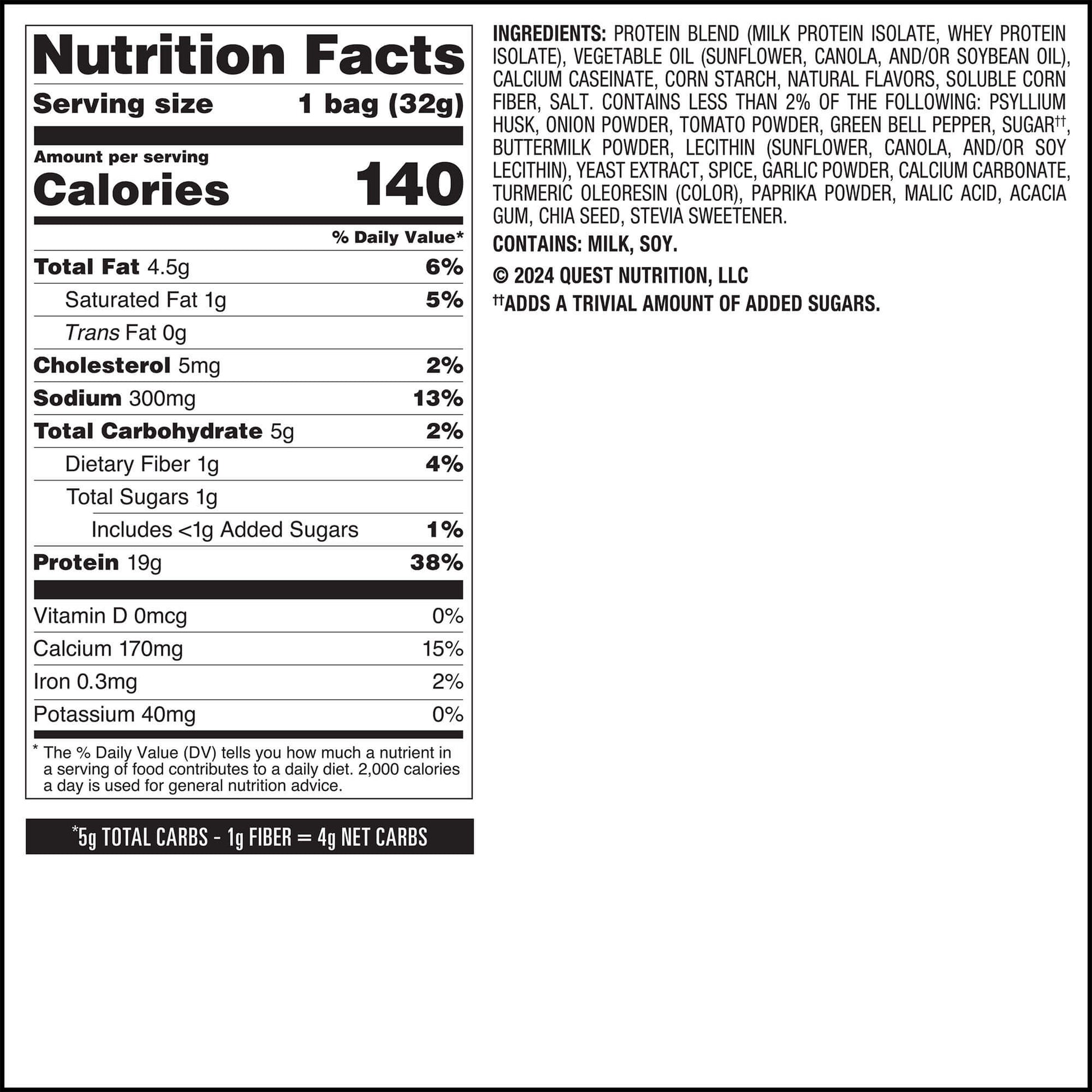 salsa-verde-tortilla-style-protein-chips-r3 qst-016419-salsa-verde-tortilla-style-protein-chips_7.jpg